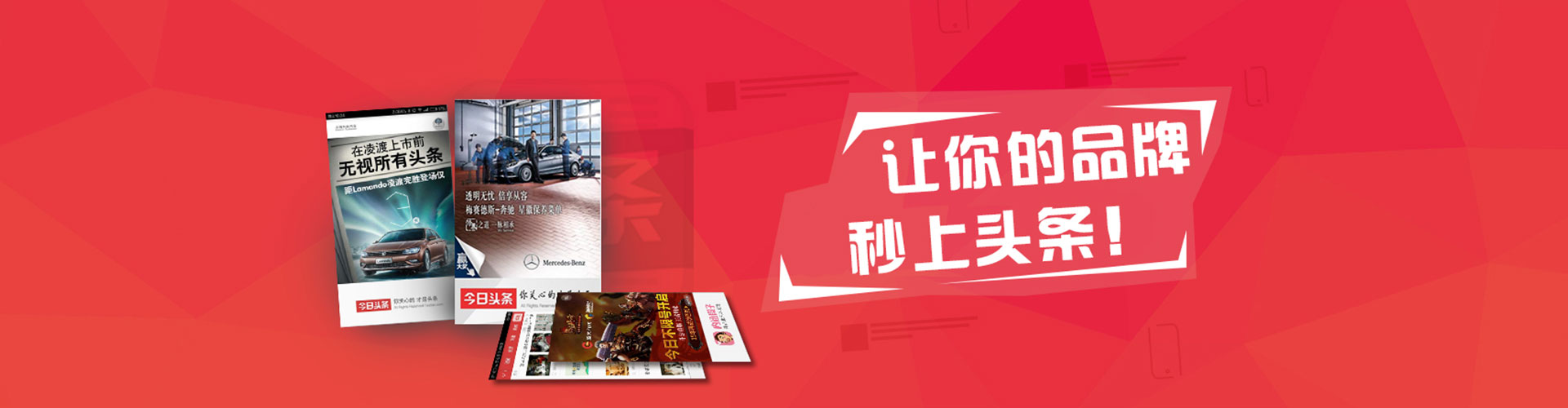 婺源百度竞价运营